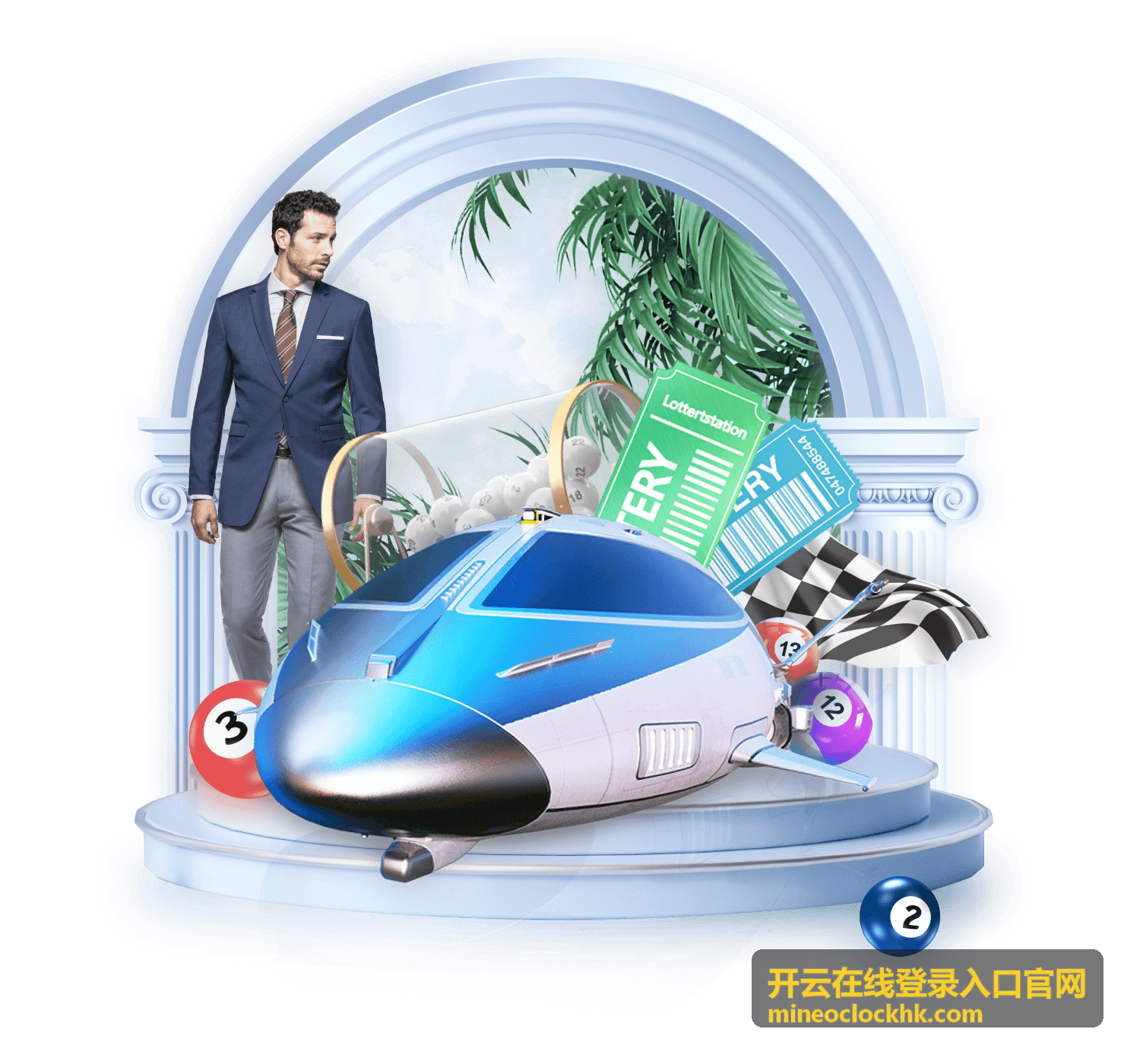 开云在线登录入口官网常见登录问题排查示意
